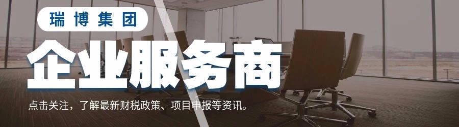 微信圖片_20230522101019.jpg