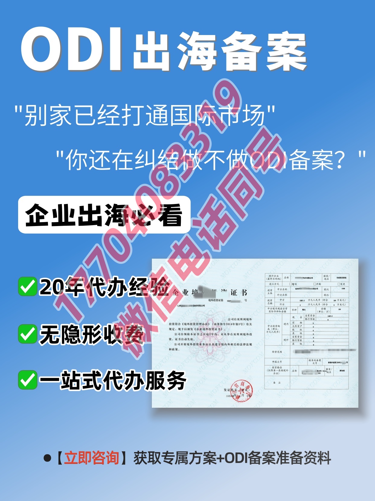 5_副本.jpg