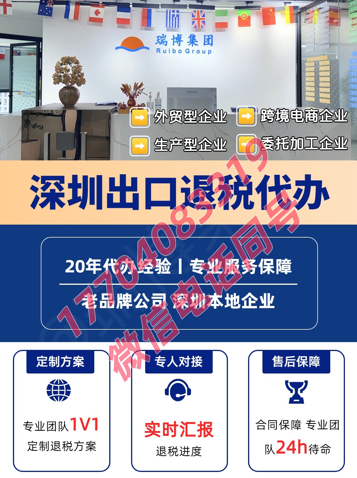 2025.12.22_副本.jpg